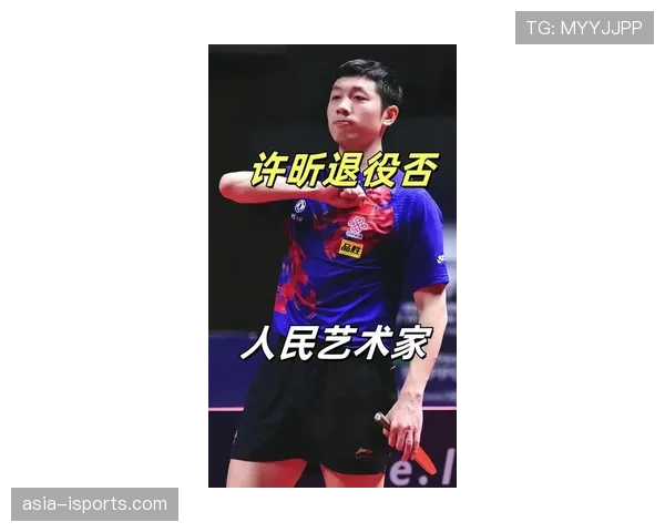 许昕这松弛感是真没谁了，训练完直接路边摊撸串，国家队工资到底开多少啊？