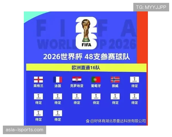 比利时世界杯新闻：大比分胜利锁定小组头名